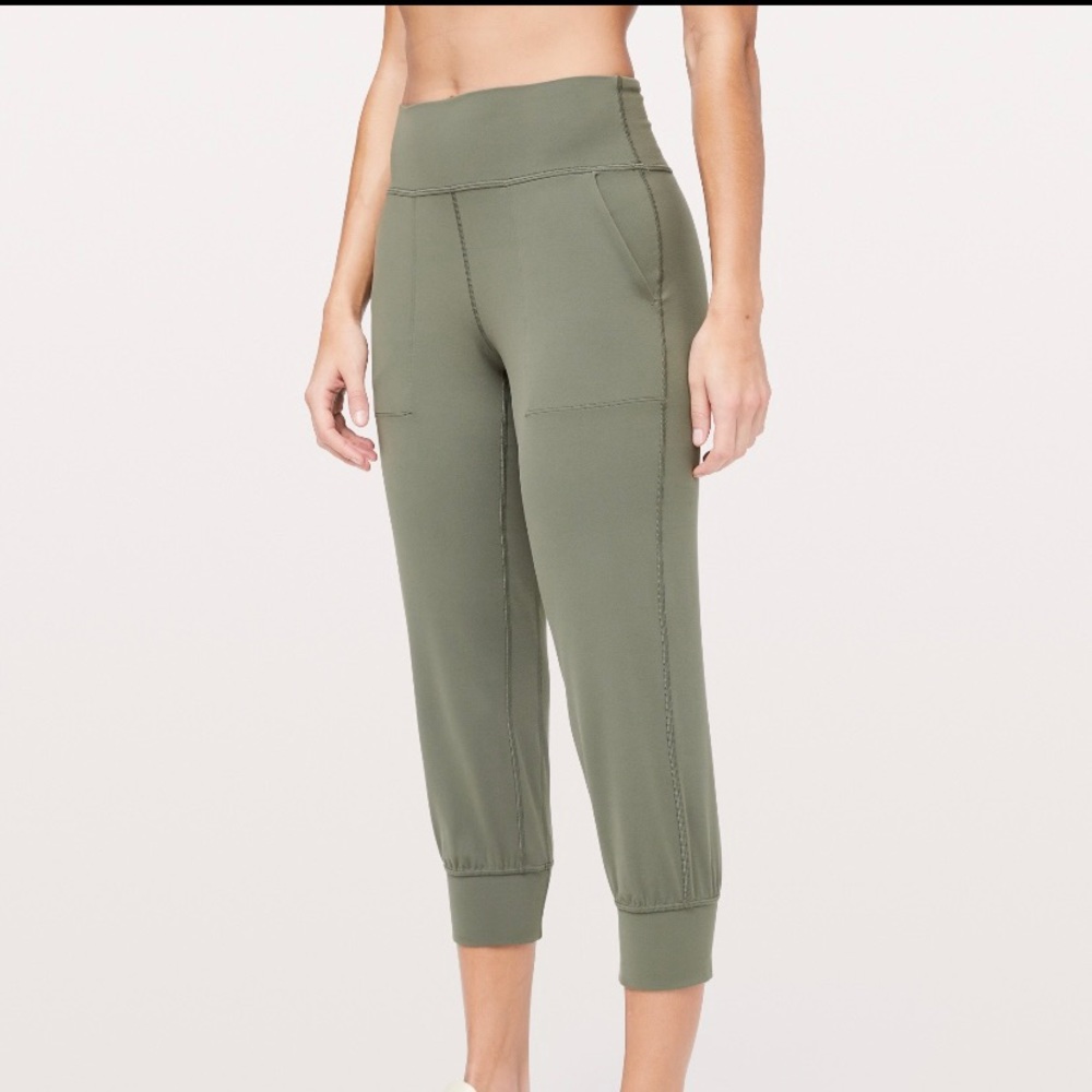 Align Jogger Crop